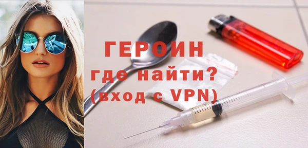 прущие грибы Коряжма