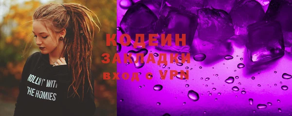 скорость Корсаков