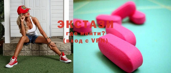 прущие грибы Коряжма