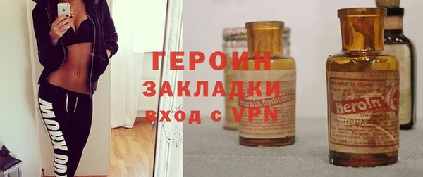 мяу мяу мука Костерёво