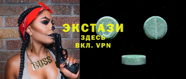 скорость Корсаков