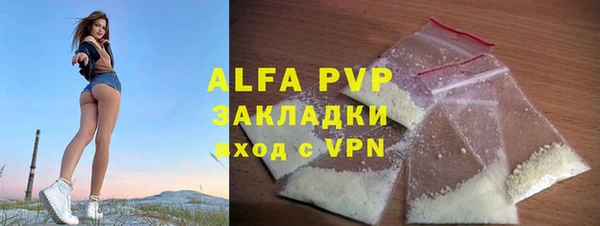 мяу мяу мука Костерёво