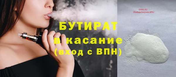 mdma Краснотурьинск