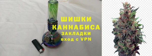 mdma Краснотурьинск