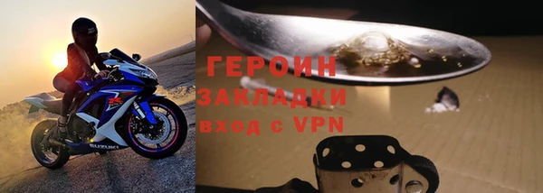 прущие грибы Коряжма
