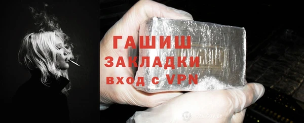 мяу мяу мука Костерёво