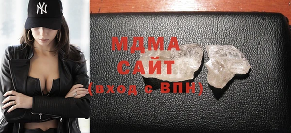 мяу мяу мука Костерёво