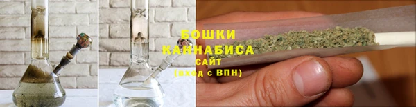 mdma Краснотурьинск