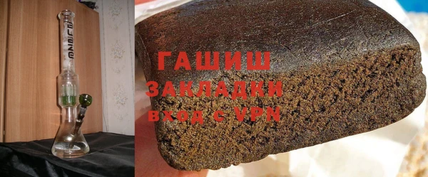 прущие грибы Коряжма