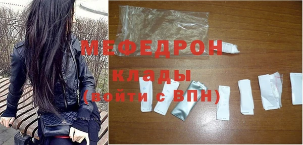 прущие грибы Коряжма