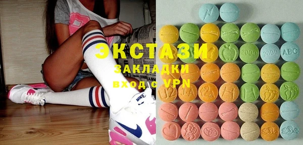 скорость Корсаков