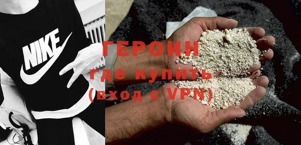 мяу мяу мука Костерёво