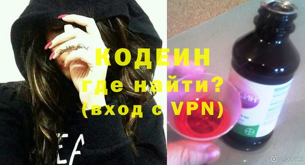 apvp Красноперекопск