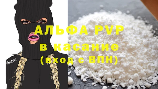 mdma Краснотурьинск