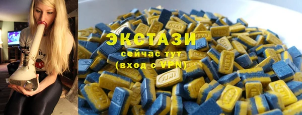 мяу мяу мука Костерёво