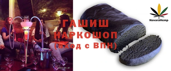 мяу мяу мука Костерёво