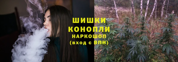 мяу мяу мука Костерёво