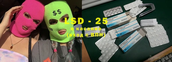 apvp Красноперекопск