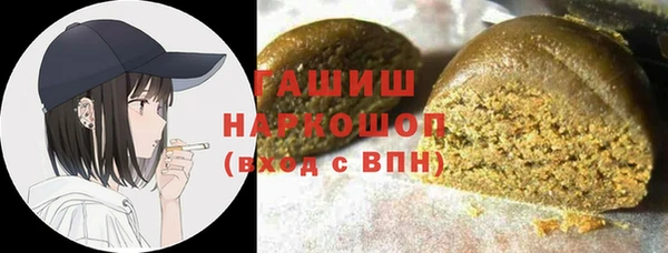 мяу мяу мука Костерёво
