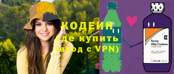 скорость Корсаков