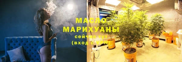 скорость Корсаков