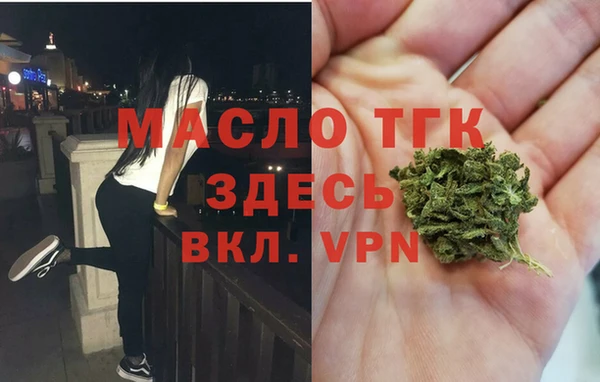 скорость Корсаков